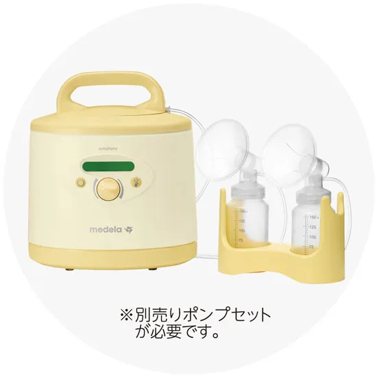 シンフォニーの画像2