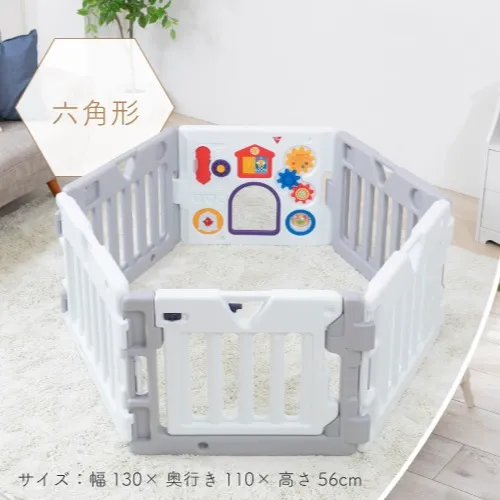 ミュージカルキッズランドDXⅡの画像