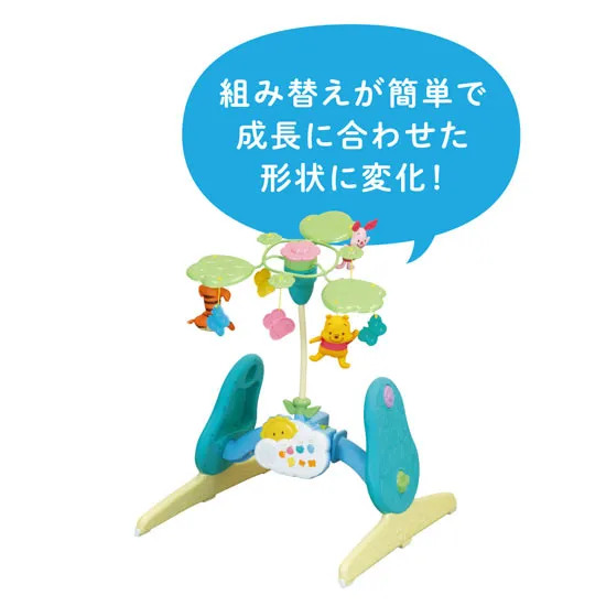 くまのプーさん6WAYジムにへんしんメリーの画像2